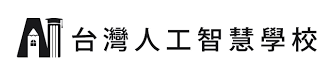 Taiwan AI Academy Logo